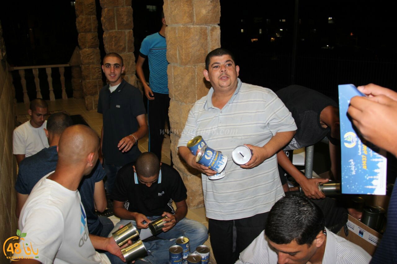 7salat yaffa jam3iya (15).jpg